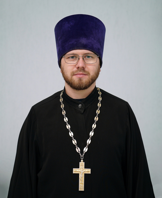 священник Сергий Юречко