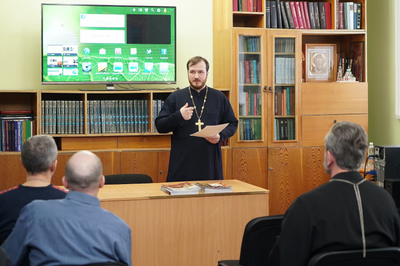 В Музее истории Алтайской духовной миссии состоялся семинар на тему: «Выбор ОПК. Взаимодействие Церкви и школы»