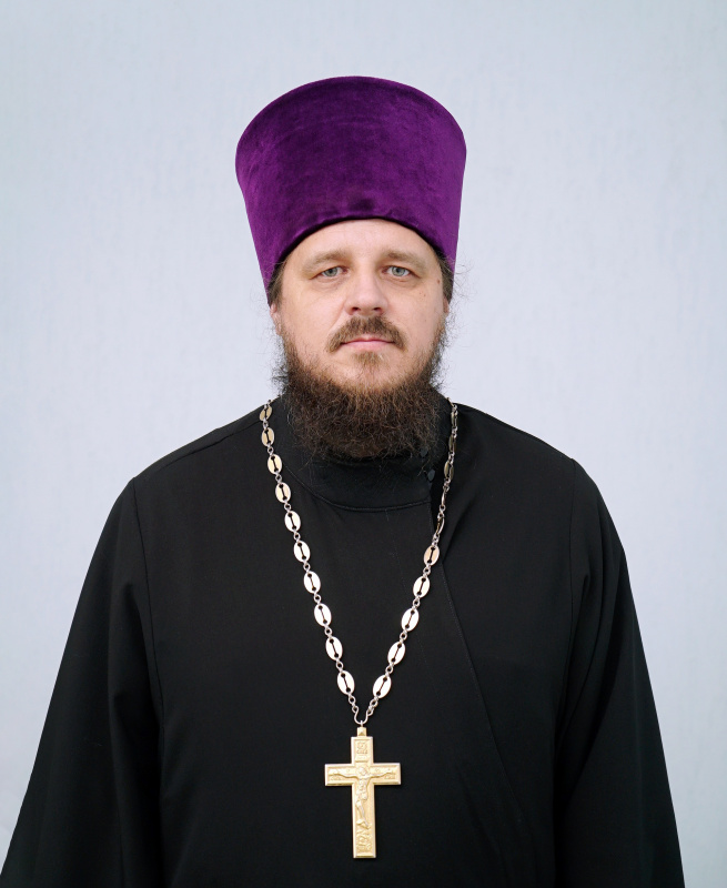 священник Стефан Супруненко